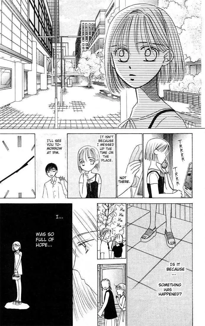 Kare Kano Chapter 6 23